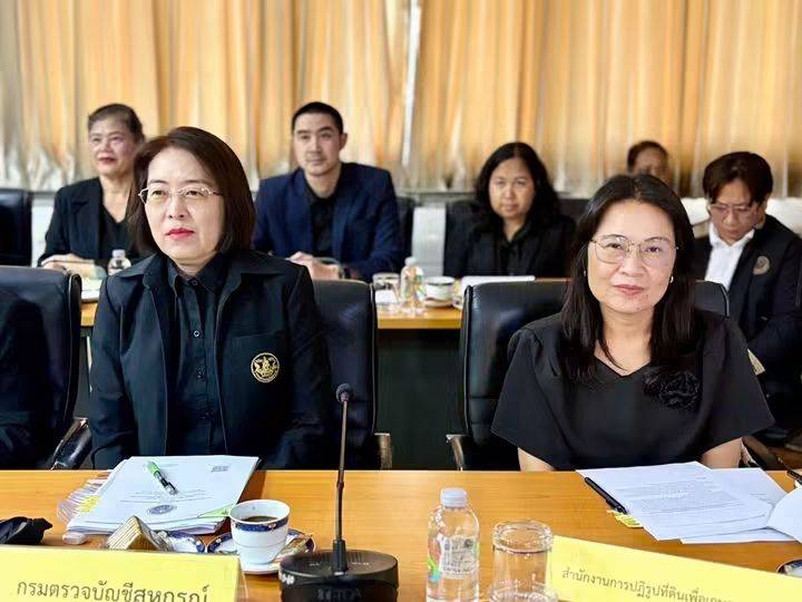 title - ส.ป.ก.เข้าร่วมประชุมคณะกรรมการขับเคลื่อนโครงการอันเนื่องมาจากพระราชดำริ กระทรวงเกษตรและสหกรณ์ ครั้งที่ 1/2569 